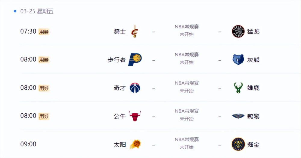 年轻的老师6